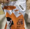 HONEYCARE好命家 好命天生 活性炭矿石膨润土猫砂10kg/箱 实拍图