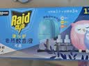 雷达（Raid）佳儿护电蚊香液 120晚3瓶替换装无加热器 无香型 驱蚊用品蚊香 实拍图