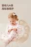 迷你巴拉（minibala）【暖姜发热】宝宝内衣套装保暖男女童秋衣秋裤棉毛衫 象牙白10401 90 实拍图