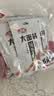 卫龙辣条大面筋 香辣味 休闲解馋零食怀旧小零食 650g（约10包） 实拍图