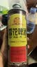 雪花啤酒【50万+人已购】经典老雪 640ml*12瓶 口感醇厚 中秋礼品 实拍图