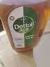 滴露（Dettol）消毒液衣物除菌液洗衣消毒水1.8L*1 衣物混洗杀菌除螨 非84酒精 实拍图