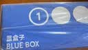 蓝盒子小蓝垫通风防潮组合学生宿舍床垫褥子租房记忆棉榻榻米0.9x2米 实拍图