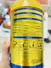 原始黄金新疆正品骆驼奶粉330g*2益生菌驼乳无蔗糖中老年儿童成人中秋礼盒 实拍图