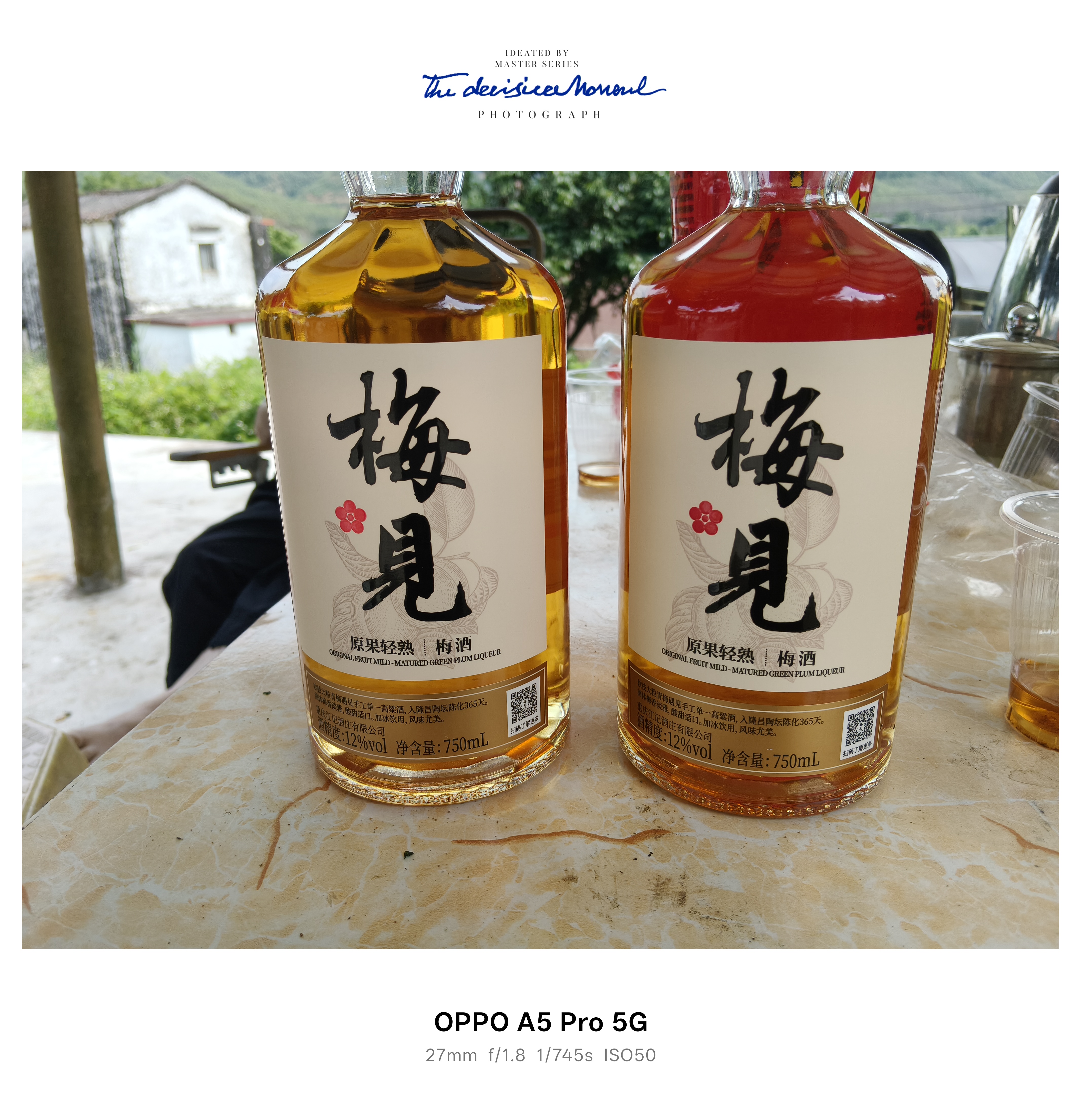 梅见青梅酒果酒 节日送礼12度原味750ml*2礼盒 女士低度微醺酒 实拍图