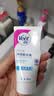 薇婷（VEET）脱毛膏女士腋下四肢50ml 脱毛膏腋下 非私密处非永久去根 实拍图
