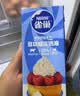 雀巢（Nestle）烘焙原料多功能淡奶油常温存储易打发蛋糕调制稀奶油250ml*3 实拍图