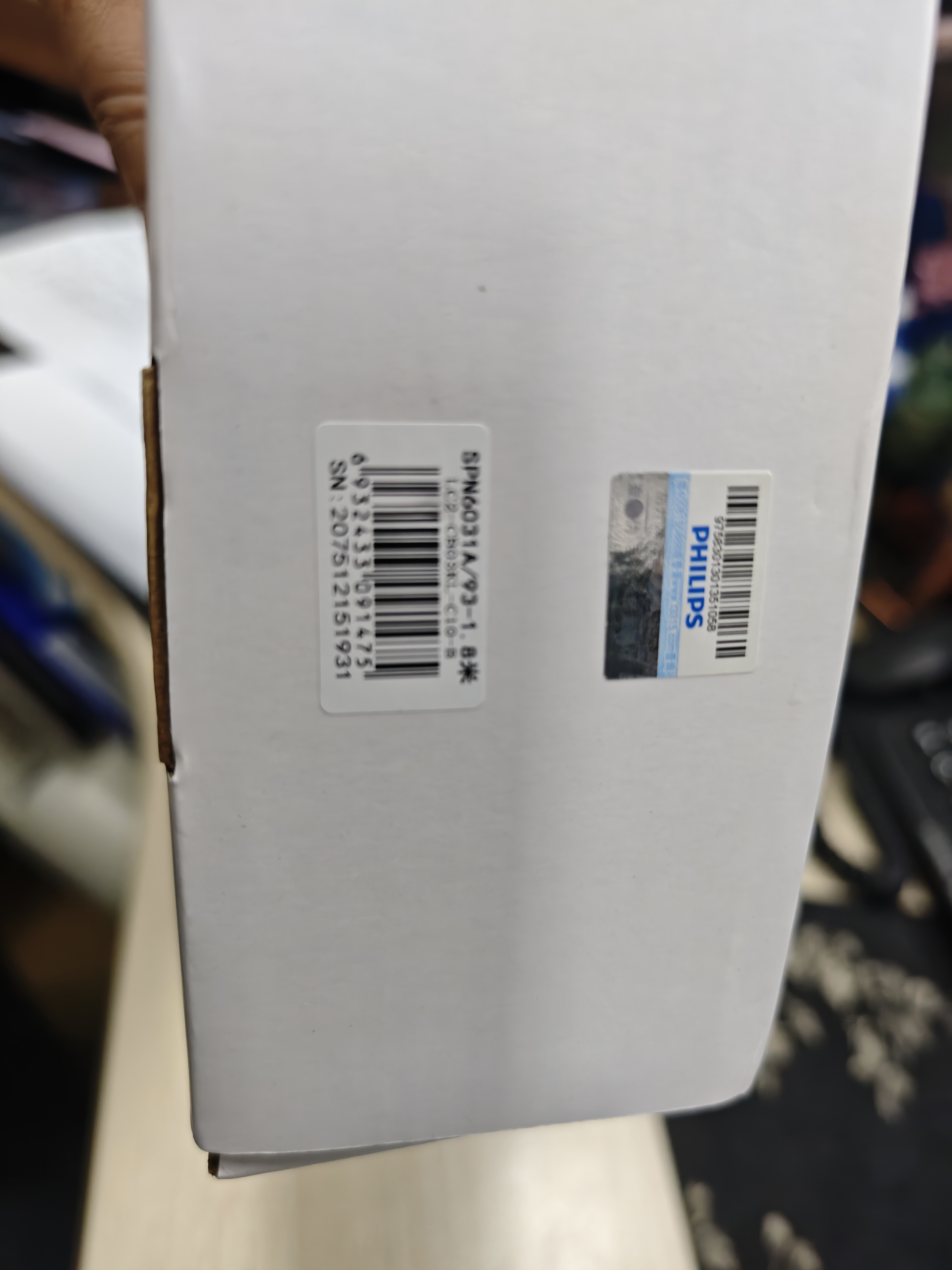 中科电工CNP405防水插线板IPX9级别浴室插座家用接线板安全插板带线插排户外防雨淋拖线板排插 实拍图
