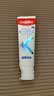 高露洁（Colgate）专效抗牙结石脱敏牙膏（留兰+薄荷）120g*2护龈去口臭清新口气 实拍图