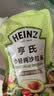 亨氏（Heinz）沙拉酱 小轻纯沙拉酱175g脂肪减半蔬菜水果沙拉寿司酱 实拍图