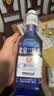 方庄北京二锅头 清香型白酒42度248ml*1瓶送礼特产家乡酒白酒自己喝 实拍图