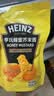 亨氏（Heinz）蜂蜜芥末酱150g 黄芥末酱炸鸡排披萨热狗汉堡蘸酱沙拉酱 实拍图