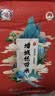 挂荔甄选增城丝苗米5KG 长粒香大米10斤 国家地标产品 实拍图