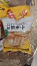比比赞（BIBIZAN）小米锅巴混合味1000g童年锅巴怀旧小吃办公室饼干膨化休闲零食品 实拍图