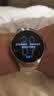 华为HUAWEI WATCH 5 42mm基础款不锈钢表壳金星白素皮复合表带X-TAP智感窗eSIM通话手表 实拍图