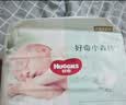 好奇（Huggies）小森林纸尿裤NB66片(5kg以下)尿不湿心钻【纯净0添加】 实拍图