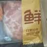 鲜京采 整扇原切黑猪精肋排 3斤 新鲜猪肉猪排生鲜 实拍图
