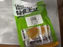 炭食光有机坚果板栗仁迁西特产即食独立小包装350g炒干货年货送礼零食品 实拍图