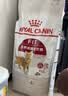 皇家猫粮 成猫猫粮 营养均衡 F32 通用粮 1-7岁 2KG 实拍图
