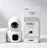 乔安（JOOAN）双摄1600万像素监控摄像头无线wifi网络高清监控器360度无死角带夜视全景云台家用AI监控手机远程 实拍图