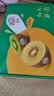 佳沛（zespri）新西兰金奇异果8粒特大果124-146g猕猴桃中秋节礼品送水果礼盒 实拍图