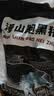 白荡里黑猪筒骨 大骨熬汤猪棒骨鲜香浓郁 带肉率30% 筒骨6斤 实拍图