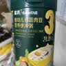 英氏婴幼儿快冲粥椰子鸡南瓜208g宝宝辅食粥冲泡即食营养练咀嚼13月+ 实拍图