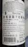 归星(GEOTHIM)原瓶进口京觅干红葡萄酒单瓶尝鲜装750ml红酒节日送礼 实拍图