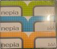 妮飘（Nepia）经典系列抽纸2层200抽*3盒大容量抽取式盒装餐巾纸柔韧面巾纸面纸 实拍图