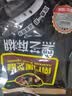 南方黑芝麻黑芝麻糊1000g/袋 营养早餐丨膳食纤维丨入口醇香丨零食丨食品 实拍图