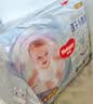 好奇（Huggies）金装小黑洞拉拉裤XXXL58(17kg以上)尿不湿【速干不易红】 实拍图