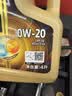 美孚（Mobil）超金单次小保养卡0W-20 SQ 6L含机油+机滤+工时 汽车保养30天可用 实拍图