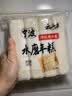 云山半宁波水磨年糕条炒年糕条方便速食材宁波慈城特产部队火锅配料500g 实拍图