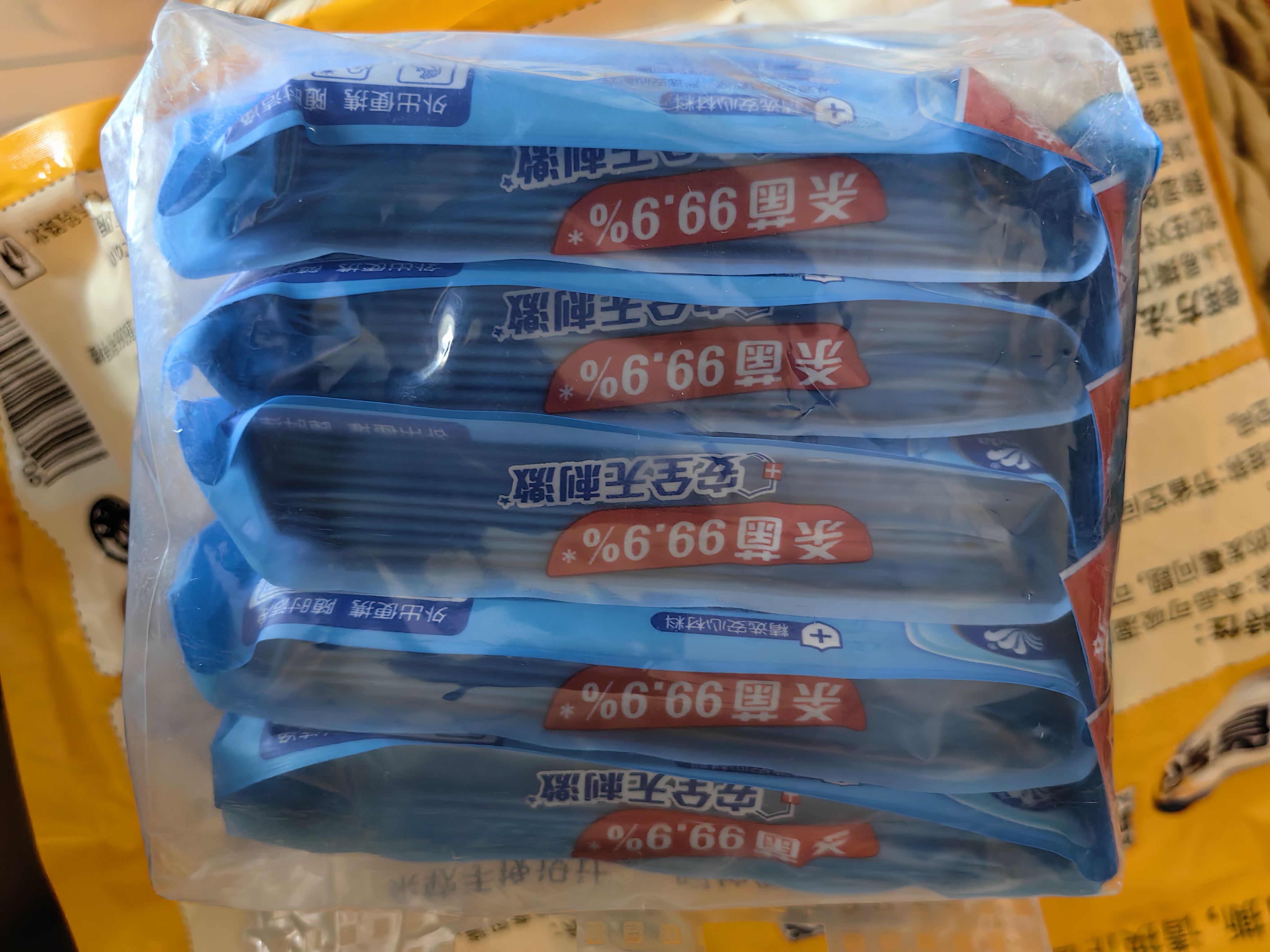 维达（Vinda）杀菌湿巾10片*5包独立装 小包便携湿纸巾学生儿童开学出行必备 实拍图