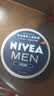 妮维雅（NIVEA）男士润肤霜150ml 清爽不油腻干皮保湿面霜护肤品生日礼物送男友 实拍图