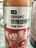 七鲜 100%NFC玫瑰香橙汁 750ml 实拍图