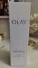 玉兰油（OLAY）全新水光小白瓶75ml美白精华液抗糖提亮护肤品生日礼物送女友孙千 实拍图
