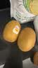 佳沛（zespri）新西兰阳光金奇异果6粒装88-103g猕猴桃水果中秋节礼品送水果礼盒 实拍图