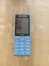 诺基亚（NOKIA）200 4G学生手机视频通话定位全网通微聊小学初中专用戒网非智能儿童电话老年人手机蓝色 实拍图