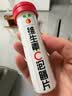 养生堂维生素C泡腾片10片针叶樱桃口味VC补充维C蓝帽认证 实拍图
