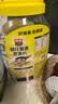 西麦高纤黑麦混合谷物燕麦片1000g桶 营养早餐即食谷物代餐 实拍图