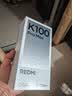 小米REDMI K100 ProMax第五代骁龙8至尊版185Hz高刷9070mAh电池学生手机 流金白 12GB+512GB 官方标配 实拍图