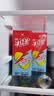 统一冰红茶250ml*24/箱整箱装新旧包装交替发货 实拍图
