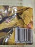 旭东百里挑一山核桃味带壳咸干花生独立小包装500g水煮花生休闲炒货 实拍图