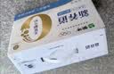 蒙牛新养道优骨无乳糖全脂牛奶200ml*10盒 3.6g/100ml蛋白质 实拍图
