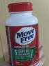 Move Free益节氨糖软骨素钙片绿瓶120粒 维骨力成人中老年人美国原装进口 实拍图