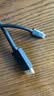 绿联Type-C转DP1.4线USB-C转接线适用雷电4/5转换器8K60/2K540Hz苹果M6笔记本Mac外接显示器连接线1.5m 实拍图