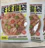 味当家狗狗零食狗主食湿粮餐包80g狗狗罐头狗粮鸭肉梨泪痕管理宠物零食 实拍图