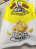 黄老五黑芝麻酥糖果188g*3 成都特产解馋休闲小零食 独立小包装 实拍图