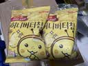 卡乐比（Calbee）薯片 蜂蜜黄油味 韩国进口 办公室解馋小吃休闲零食60g*2袋 实拍图